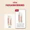 KSECRET SEOUL 1988 Essence : Snail Mucin 97% + Rice 100ml