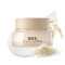 Skinfood Rice Brightning Cream 60 ml