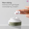 Mary&May Sensitive Soothing Gel Cream 100 ml