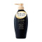 Tsubaki Premium EX Damage Care & Repair Conditioner Treatment [450ml]