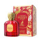 Maison Alhambra La Rouge Baroque Extreme EDP 100ml