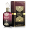 Al Wataniah Sabah Al Ward 100ml