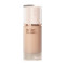 Espoir Be Glow Foundation [#23C Cool Beige]	