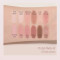 CLIO Pro Eye Palette Air [#02 Rose Connect]	