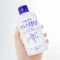 Naturie Hatomugi Skin Conditioning Milk [230ml]	