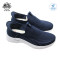 SUOYUE 2025 Autumn Casual Men