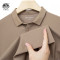 SUOYUE Versatile Lightweight Casual Solid-Color Plus-Size Short-Sleeve T-Shirt Brown