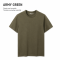 SUOYUE Summer Lightweight Outdoor Couples Solid-Color Breathable Cotton Short-Sleeve T-Shirt Green