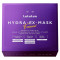 LuLuLun Hydra-EX Face Mask [28 pcs]