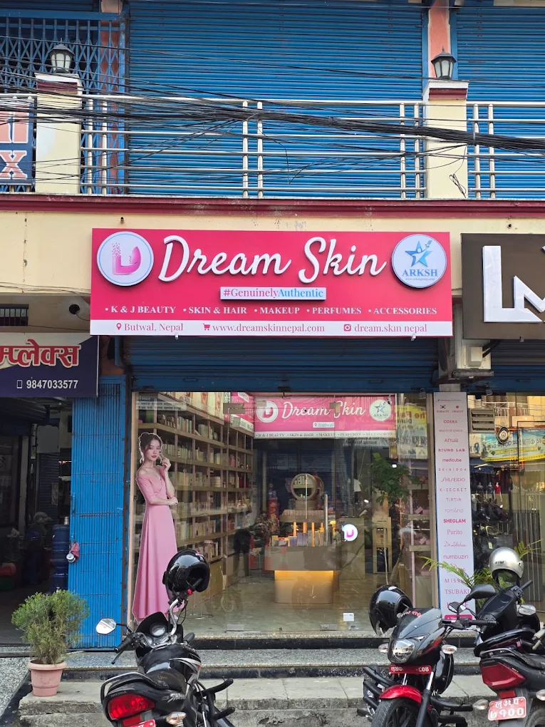Butwal Store