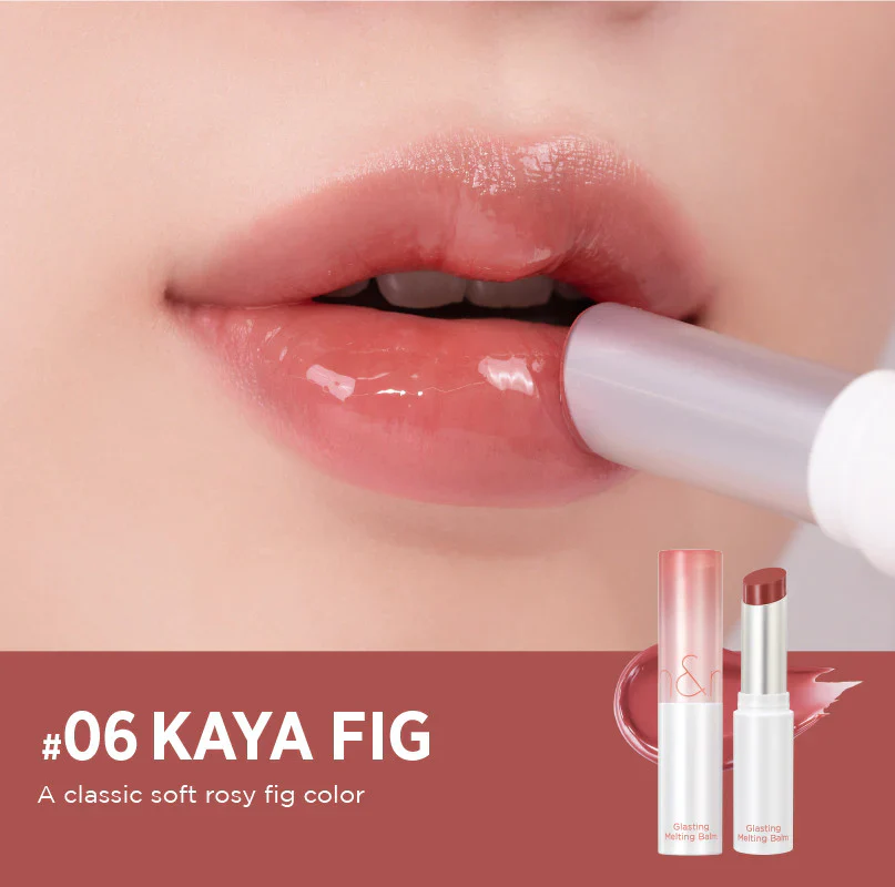 Romand Glasting Melting Balm [#06 Kaya Fig] - Dream Skin Nepal