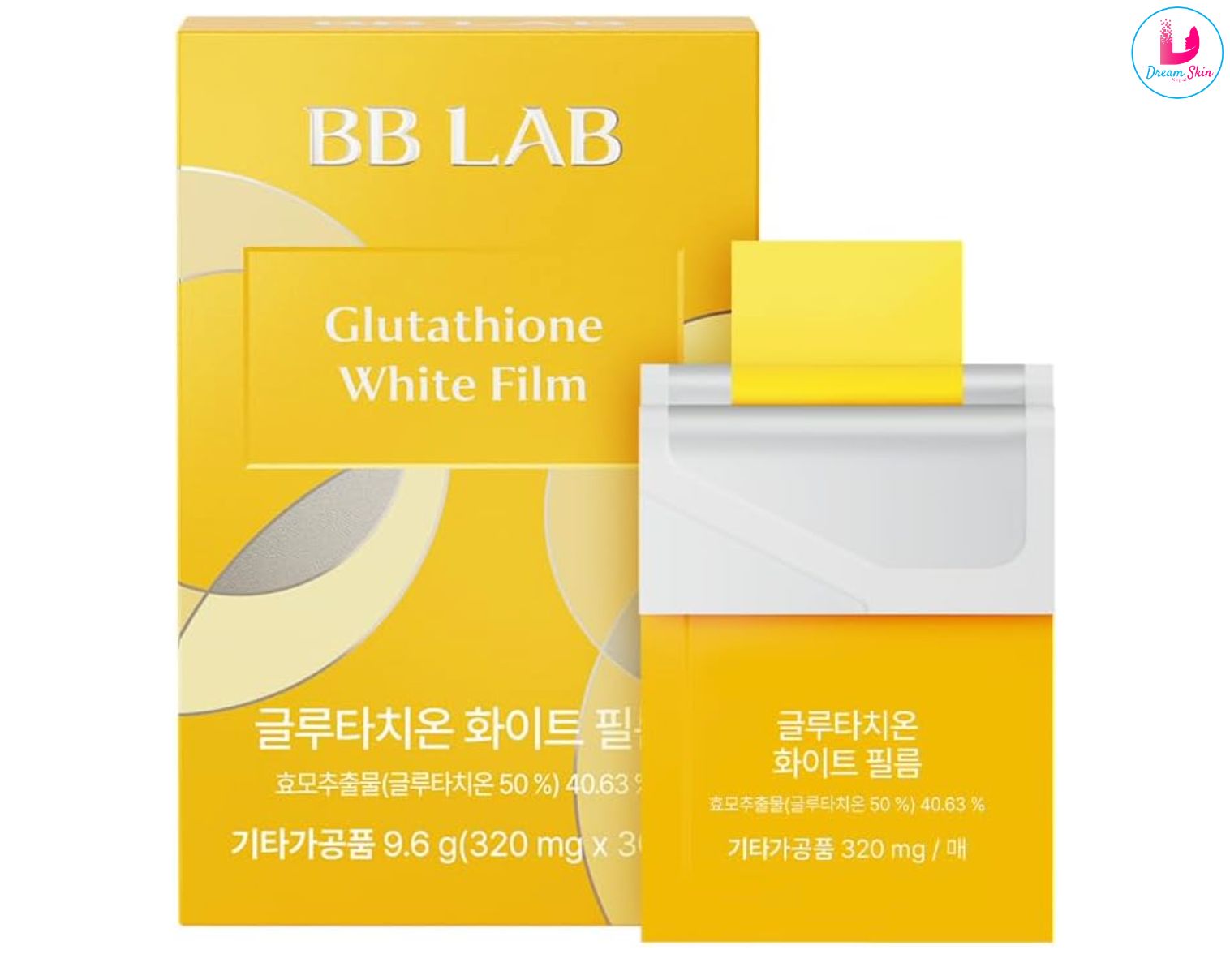 nutrione bb lab glutathione collagen w Prunucis 2400MG Liposomal Glutathione